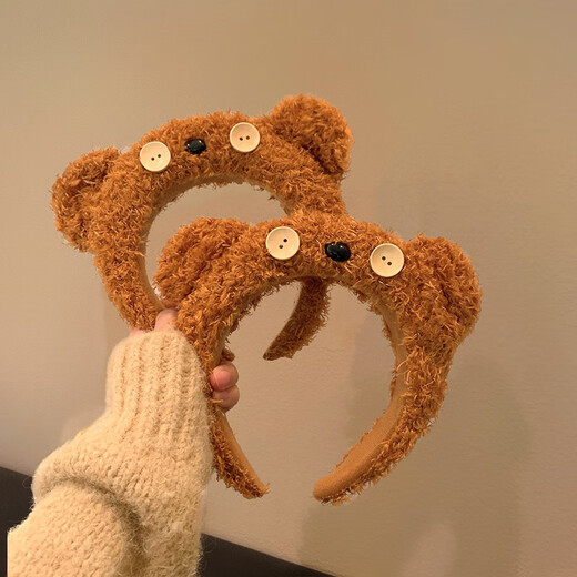 Haiyi Duo Universal Studios same style Tim bear headband plush minion cute face wash headband headband bear bag cartoon Tim bear headband