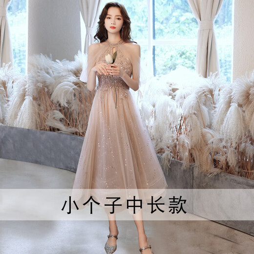 Coole Huke Art Exam Kleid Musik Schüler High School Generation Kleid Frauen Champagner Farb Abendkleid Frühling Banketttemperament Promi Champagner Pulver Langstil XL