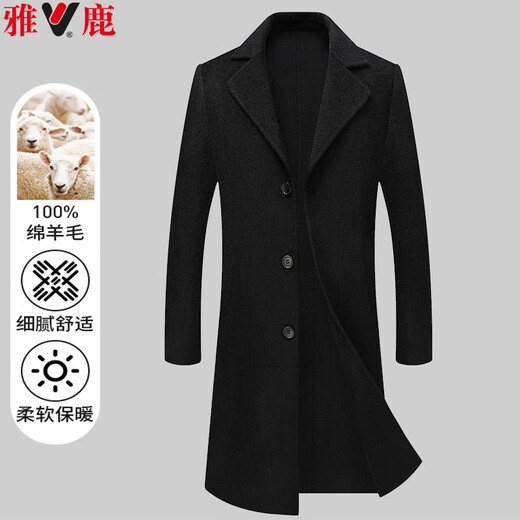 雅鹿100%纯羊毛加长款双面呢毛呢大衣男士秋冬季呢子过膝风衣外套
