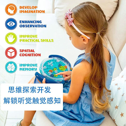 Pengdeng Magnetic Maze Walking Perlen Magnetpuzzle Würfel Labyrinth Ball Digitaler Eltern-Kind-Kinder Grundschüler 10-jährige Jungenspielzeug Ausrüstung Labyrinth Two Packs (verbesserte Version)