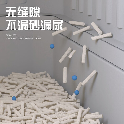 HELLOJOY cat litter box fully enclosed drawer-type splash-proof cat toilet large cat poop box cat litter box with cat litter scoop