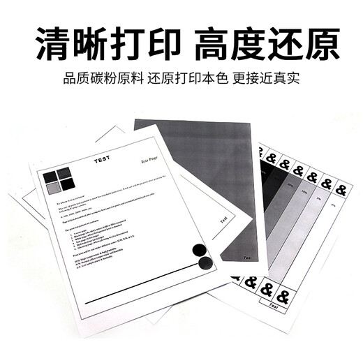 绘盈适用兄弟DCP7030硒鼓 DCP7030打印机硒鼓7030墨粉盒易加粉dcp7030墨盒晒鼓架 【鼓架/成像鼓】鼓组件