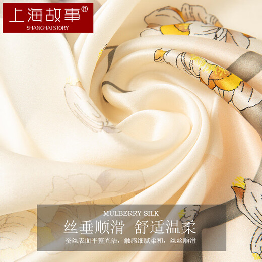 
Shanghai Story Silk Scarf Women's 100% Mulberry Silk Satin Small Square Scarf Gifts for Mom Birthday Scarf Gift Box Peony Rice Grey