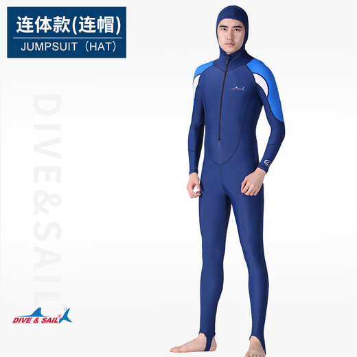 DIVE\x26SAIL wetsuit couple quick-drying sun protection clothing long-sleeved one-piece swimsuit snorkeling surfing jellyfish clothing 715MD men's hooded style S