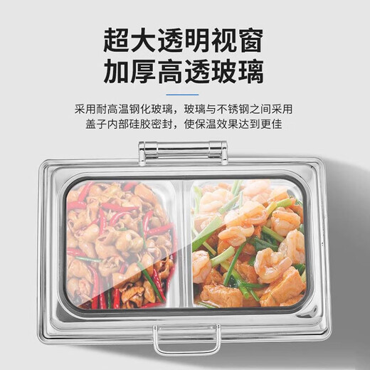 AOLISI Stainless Steel Hydraulic Buffet Insulation Stove Electric Heating Dining Stove Hotel Breakfast Buffy Stove Touch Screen Temperature Control Model - Rectangular Double Compartment 9 Liters