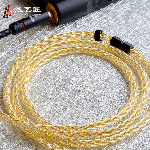 线艺匠8股纯银镀金尊贵版榭兰图mmcx0.78适用于索尼m9森海HD800S IE9004.4线耳机升级线 3.5mm 插头 直头 一般手机*电脑适用插头 MMCX/榭兰图/846/aoinc5