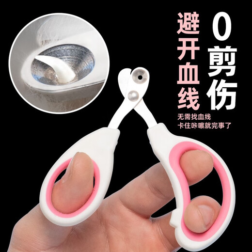 Beilejia cat comb, five-piece set of toiletries, de-floating and combing special shedding tool, cat gloves, dog hair brush, three-piece set of B