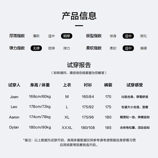 HLA Heilan Home бархатная рубашка с длинными рукавами для мужчин, зимняя легкая бархатная деловая теплая повседневная рубашка для мужчин