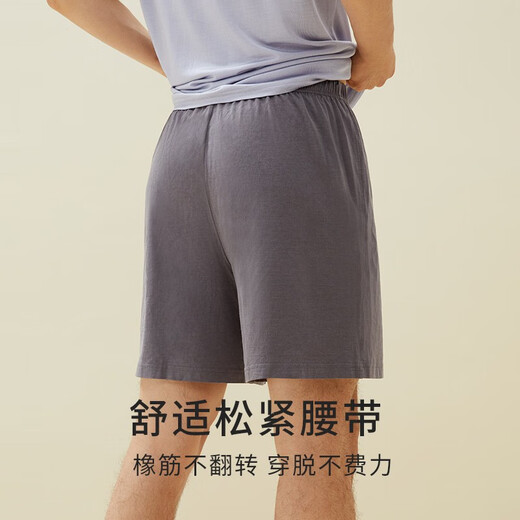 金三塔男士基础打底衣真丝T恤小衫上衣深睡眠蚕丝睡衣YZMDA701 深灰色-单短裤 2XL