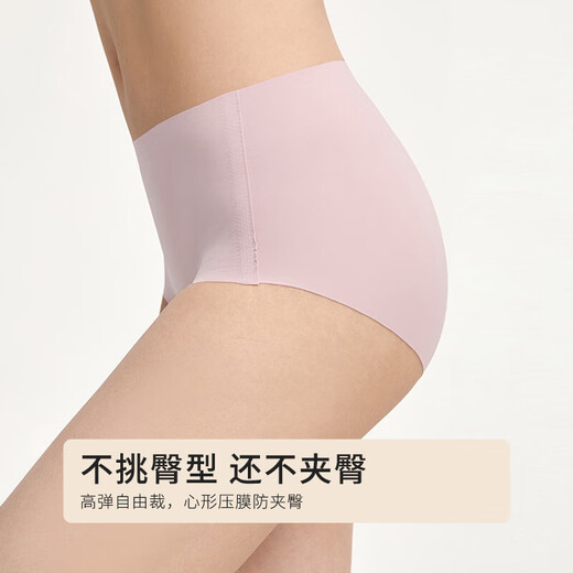 Urban Beauty Underwear Women's Wire-Free Thin Push-Up Bra Breathable No-Size Seamless Bra Set 2B351S