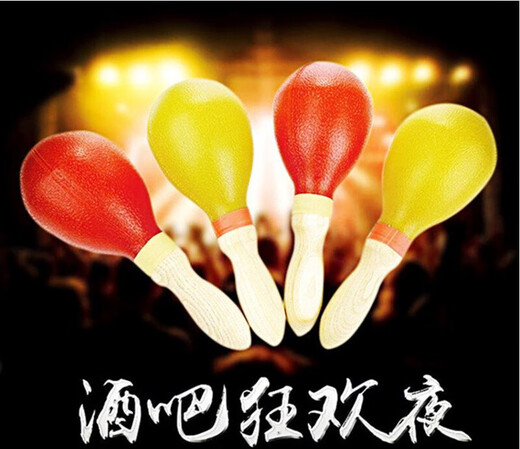 杉贝大号金属沙筒打击乐器KTV乐队专业铃鼓伴奏演出沙锤成人铁砂筒 一对沙锤红黄各一个