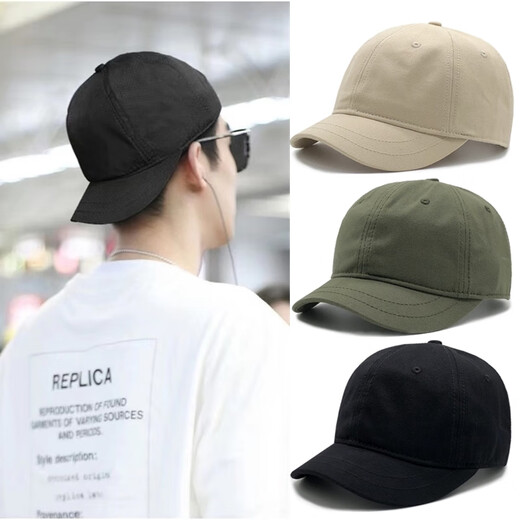 Men's hat with short brim, American retro trend, versatile all-season fashion baseball cap for women, Korean style peaked cap, trendy brand YSM-50 black, unisex (55-60cm) adjustable