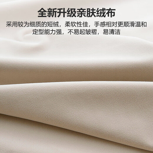 费洛森北欧实木沙发床两用小户型客厅白蜡木多功能抽拉伸缩床折叠床 收70展开1.2米*2.05米 白蜡木床架+椰棕款折叠垫