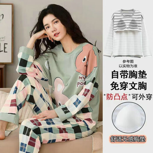浪莎（LangSha）带胸垫纯棉睡衣女春秋长袖可外穿韩版卡通全棉秋冬家居服套装 9207(带胸垫棉) M 建议80-105斤】