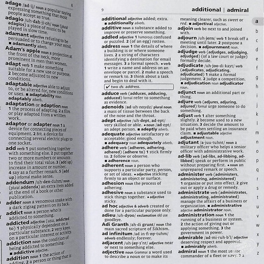 Oxford Dictionary Oxford Pocket English Dictionary English Original Little Oxford English Dictionary