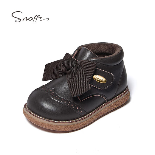 Snoffy children's cotton shoes winter plus velvet girls' comfortable cotton shoes to keep warm baby high-top toddler cotton shoes retro brown 28