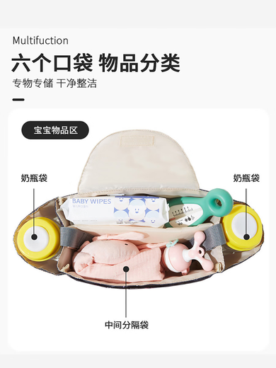 Insular (Insel) Baby -Kutsche Hanging Bag Aufbewahrungstasche Kinderbeutel Aufbewahrungstasche Kinderbeutel Aufbewahrung Beutel Schwangerer Muttertasche Glimmergrau Jubiläumsstil