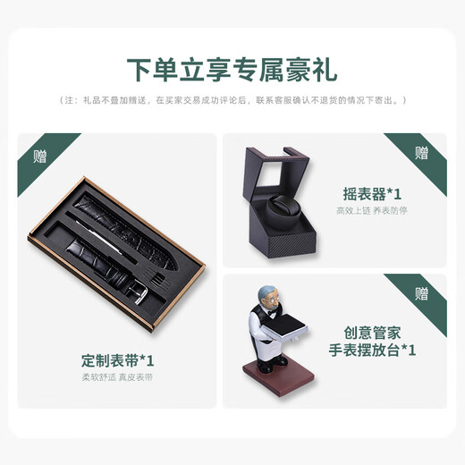 【二手99新】真力时（ZENITH）男表飞行员系列自动机械表男士手表商务休闲腕表 29.2430.679/21.C753未使用