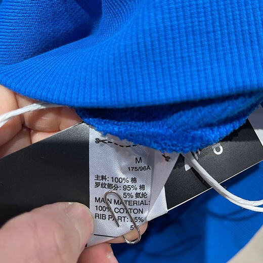 阿迪达斯 （adidas）卫衣男士春秋季三叶草运动服针织连帽休闲上衣套头衫 HK9866蓝色磨毛毛圈  L