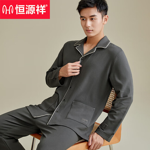 Hengyuanxiang Pyjamas Herrenreine Baumwoll -Langarmhose Neue Baumwolle Herbst und Winter Outdoor Casual Wear Home Clothing Set 16854 Gittergrün 180/xxl