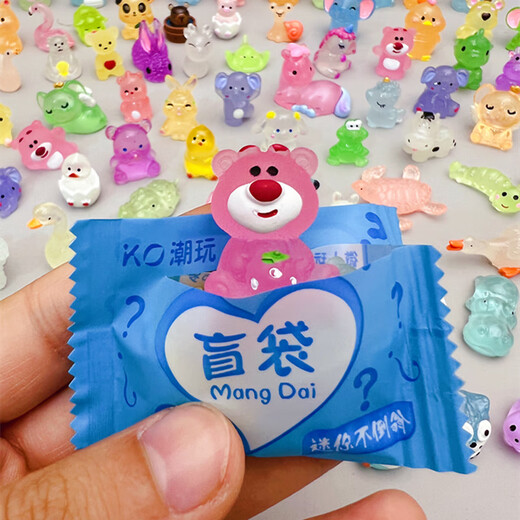 Luminous three-dimensional cartoon blind bag, miniature animal model that lights up at night, children's toy ornaments, internet celebrity small gift, 20 luminous animals, independent blind bag, non-duplicate