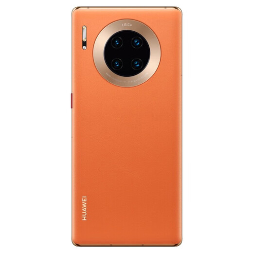 Huawei Huawei Mate30 Mate30pro Kirin 9904G/5G Second-Hand-Handy Leica Bild gebrauchtes Huawei Mobiltelefon DanxiACHENG [GIVEA 40W Super-Schnell-Lade-Set] 8+256G [Mate30 Direct Screen] 5G Batterie 100% 95 Neu