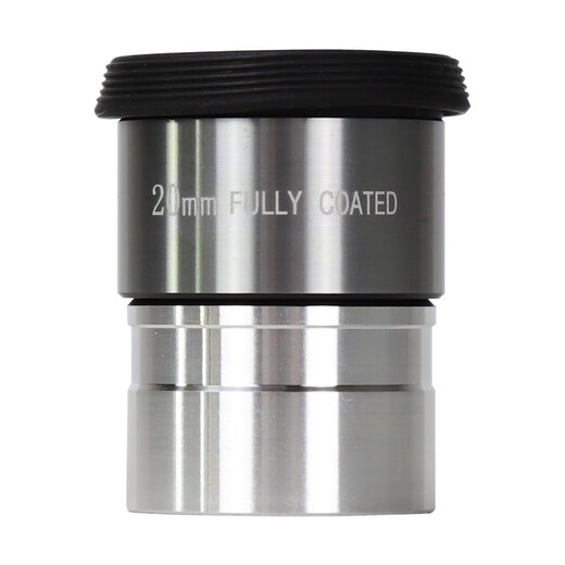 Datyson望远镜配件1.25英寸20mm天文目镜5P9853C全金属镜头带眼罩