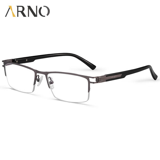 ARNO FOCUS ON YOUR EYES老花镜男远近两用德国进口自动变焦变色老人老花眼镜A1050Q 150度