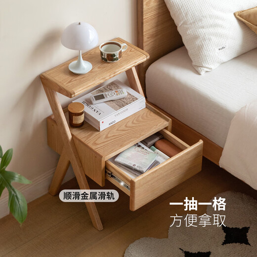 源氏木语实木床头柜置物一体家用卧室橡木床边柜沙发边几侧边柜