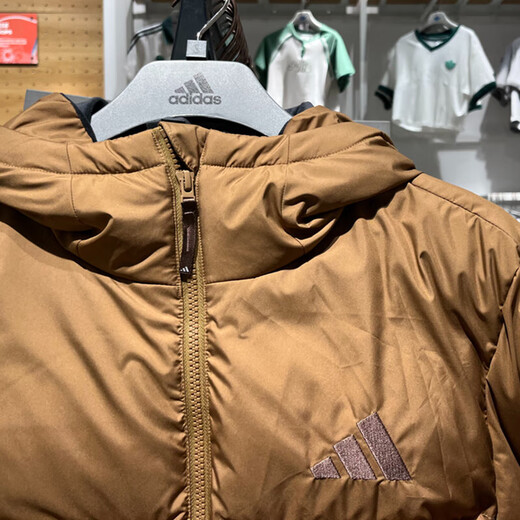 阿迪达斯 （adidas） 羽绒服外套男士2024冬季新款运动服户外保暖防风休闲连帽夹克 JV6189麦棕色 M 推荐135-155斤