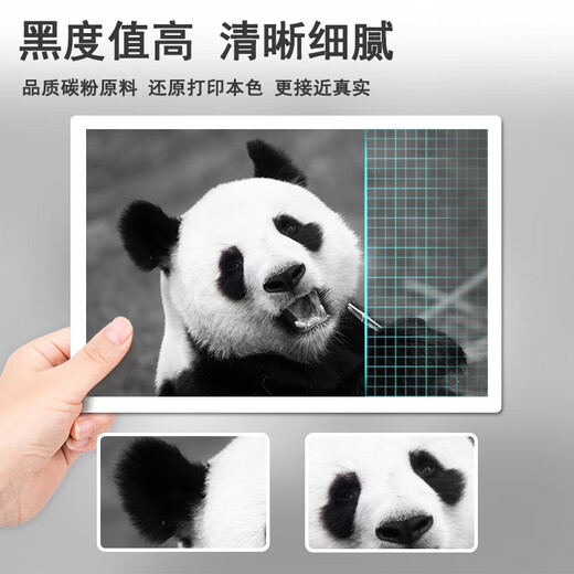 Shangqi Shangqi convient au Konica Minolta 6180en Box en poudre PagePro 6180E Copier Toner 6180MF CARTRILLE À L'ENK TONER DE LA CAPÉ