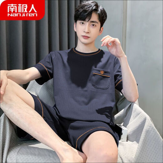 Modal Herren Pyjamas Herren Sommer 2025 Neue Kurzärmer-Heimkleidung Herrenstil Jungen und Teenager Sommerstil großgröße HDE-9930 2XL