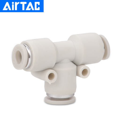 AirTac/Airtac three-way variable diameter T-type quick plug quick connector APEG12-10-8-6-4 trachea connector APEG10-8