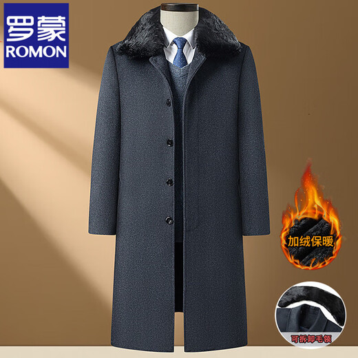Romon Brand Wool Wool Mabe pour hommes Automne et hiver Business Casual Casual épaissis de laine de laine à froid Veste de vent de vent chaud de la laine à double face pour hommes Agences d'âge moyen et de collier de laine de grande laine Suit papa 2120 Bleu foncé profond moyen / + Jin Added Style 175 / 92A