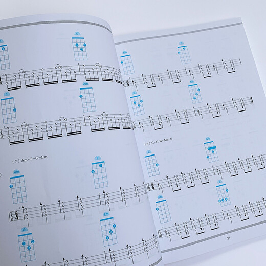 [Selbstbetriebene echte Version Kyokura Direct Hair] 8 Universalakkorde, um Ukulele zu bringen, um Chen Fei People's Posts und Telecommunications Press zu singen