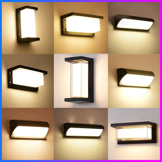 Micro outdoor wall lamp waterproof aisle stair courtyard door outdoor led super bright waterproof lamp balcony bathroom wall lamp B type large 50W neutral light (sensor type)