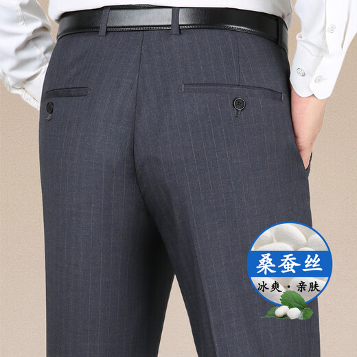 MASTER POLO保罗休闲裤男休闲夏季薄款中年男士爸爸正装职业商务直筒男裤子 9209 雅灰暗条 29码2尺2腰围