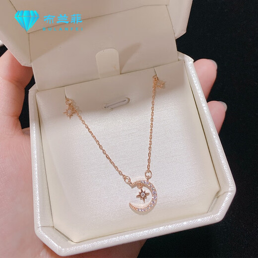 Xinheming 18-year-old adult gift for girls birthday gift for girlfriend, friend, practical and niche girl gift S925 rose gold color + gift box