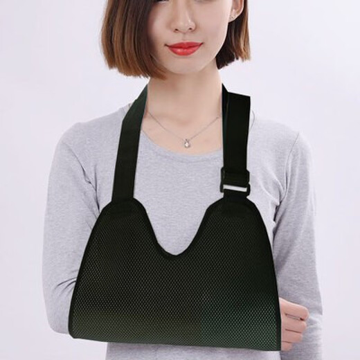 Fuzhongkang fractured arm forearm sling protective gear shoulder elbow joint arm dislocation fixed belt brace clavicle wrist support black elbow wrap