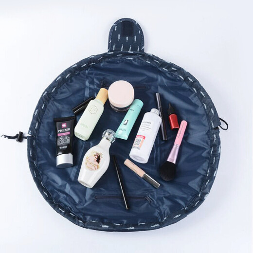 Forty thousand kilometers portable toiletry bag, lazy cosmetic bag, large-capacity drawstring travel bag, business trip supplies, toiletry bag, cosmetics storage bag, SW1183 navy feather