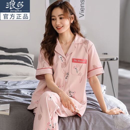 Langsha Pajamas Pantalones de manga corta de verano para mujeres Ropa para el hogar delgado de mediana edad de mediana edad del traje de talla grande Rose M-9930 [Imagen principal] XL [recomendado 120-140Jin [Jin es igual a 0,5 kg]]]