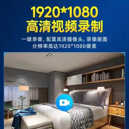 浅里监控摄像头摄像机智能录摄像手表高清设备视频记录仪运动录摄手高 高清32G