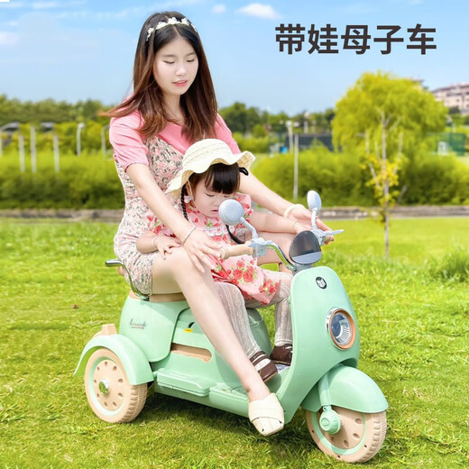 Yimaier children's electric car for boys and girls baby motorcycle three-wheeled toy car for adults, children's remote control double 3-6 years old, fresh green remote control + double seat + large battery mobile phone Bluetooth music early education