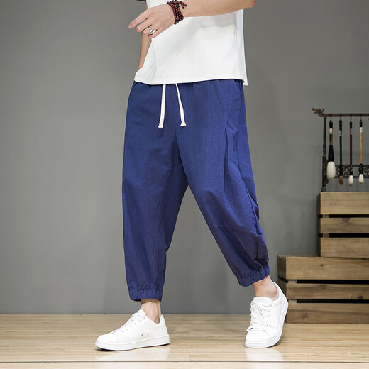 Yisichen pantalon polyvalent décontracté pantalon d'été de grande taille pantalon rétro large lâche pantalon radis harem pantalon noire 2xl 140-155jin [Jin est égal à 0,5 kg]