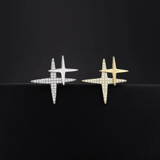 MOLC exquisite small brooch, high-end men's corsage, suit collar button pin, shirt collar badge, birthday gift for boyfriend, star brooch-XZ0195 silver