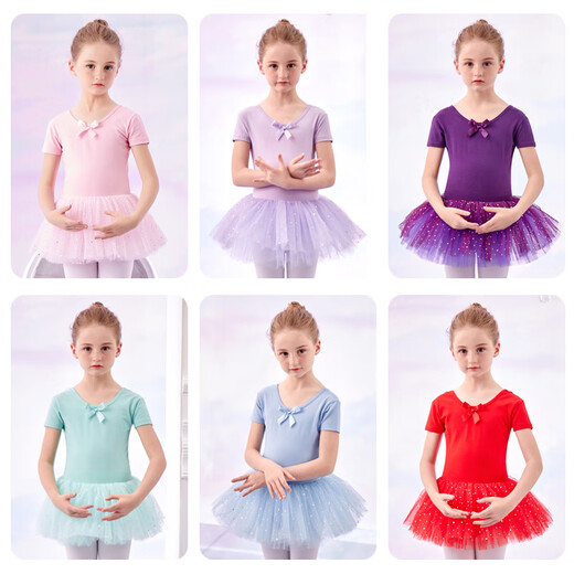 Dance Oriental Dance Clothes Children's Girls Spring and Summer Short-Sleeve Ballet Dress Girls Toddler Chinese Dance Dance Clothes Girls Practice Clothes Pink (Short Sleeve) 130 (Height 120-130 cm)
