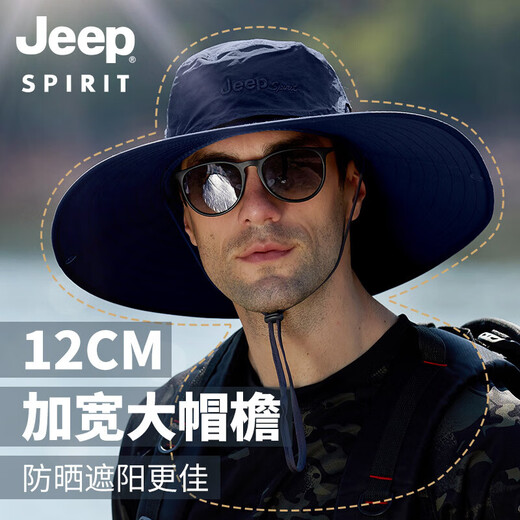 Jeep (Jeep) Hombado Hombres Pescadores de pescador Sol Gat de sol al aire libre Solía ​​de sol y mujeres Menores universales