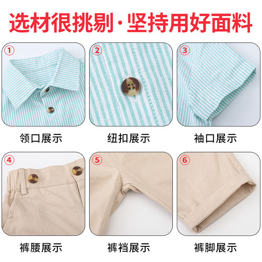 
GOKU boys' dress suit summer children's overalls flower children's suit British style kindergarten graduation suit performance suit green 100 (recommended weight 25-30 Jin [Jin equals 0.5 kg])