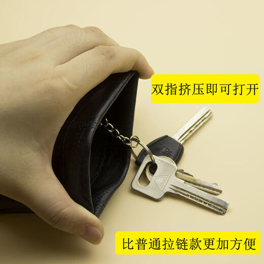 络伊得（LUOYIDE）皮革钥匙包男女网红钥匙扣汽车大容量锁匙包多功能零钱包迷你卡包 油蜡皮 棕色