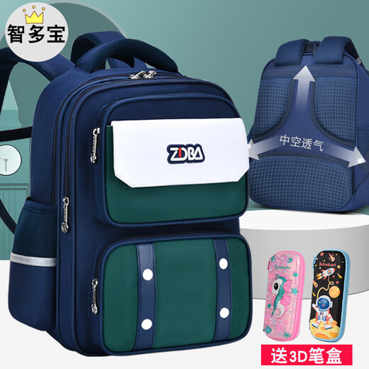 DR Mickey's 2025 new school bag for primary school students in grades 1, 2, 3 to 6, lightweight, large-capacity waterproof children's backpack, large sapphire blue and green (鎹 3D pencil case + watch) No Specifications